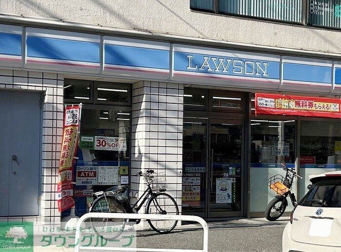 レオネクストグリーンライトの物件内観写真