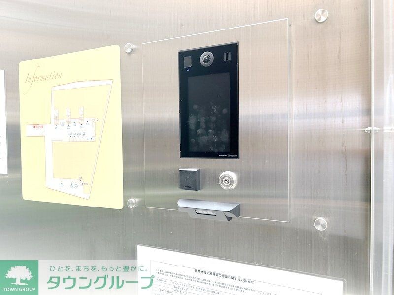 サンフェル神宮前の物件内観写真