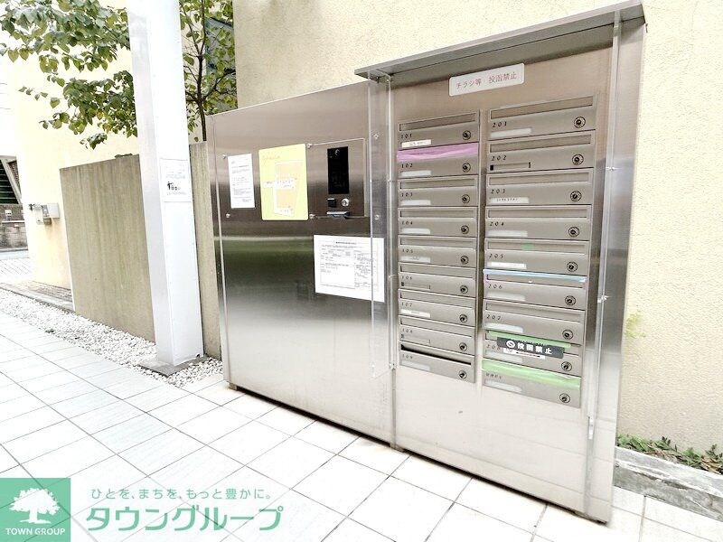 サンフェル神宮前の物件内観写真