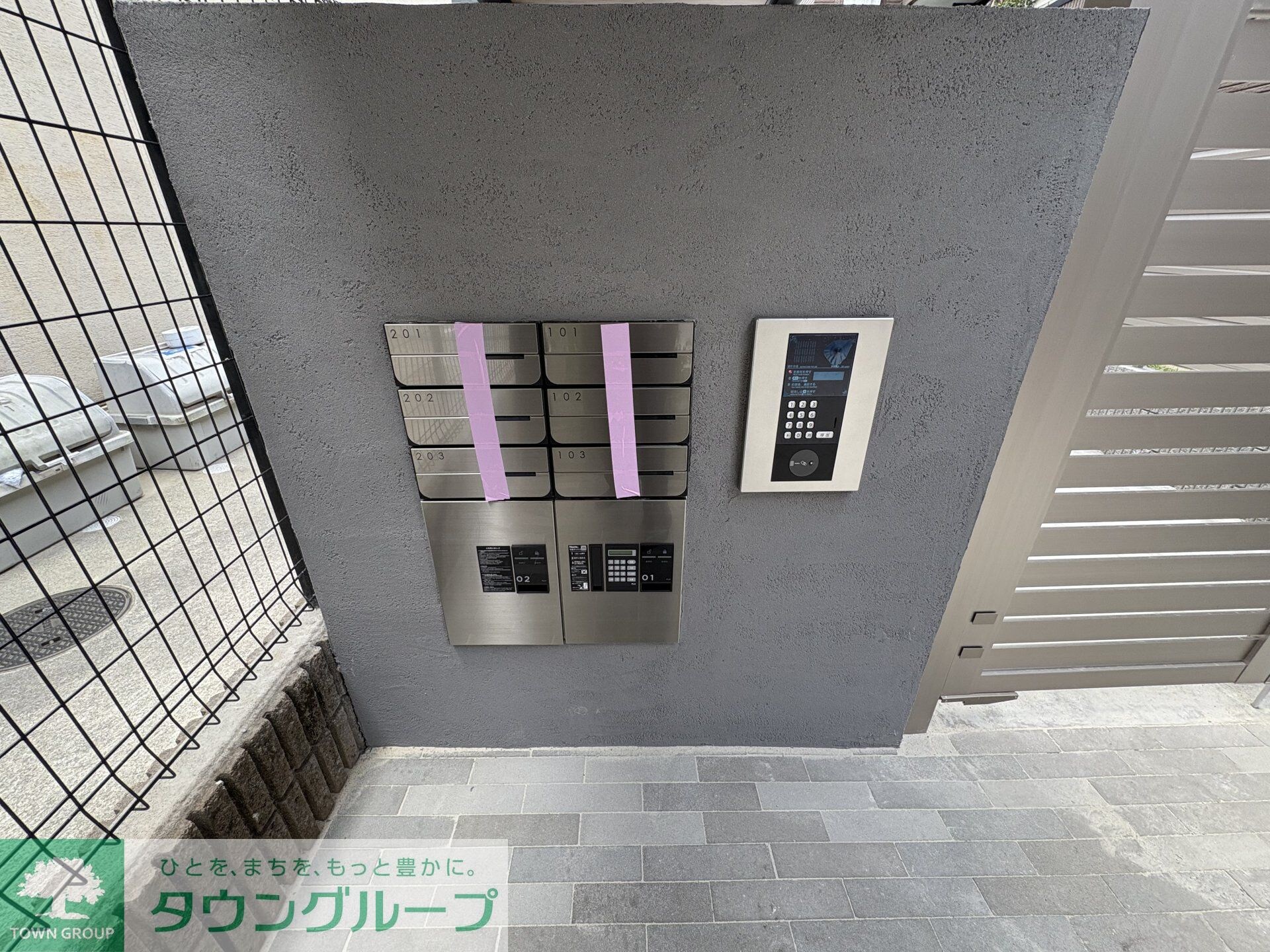 ＰａｒｋＢｅａｒ四谷三丁目の物件内観写真