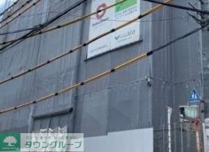 グランデュール信濃町の物件内観写真