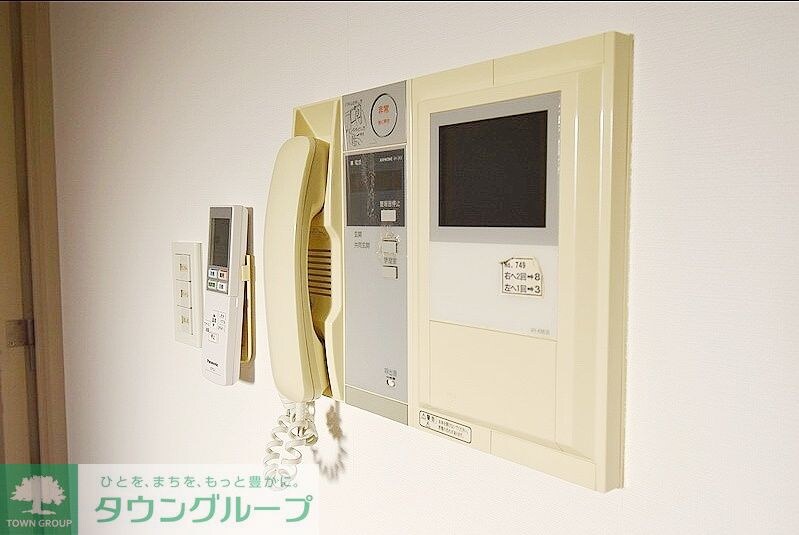 ジョイヒルズ南平台の物件内観写真