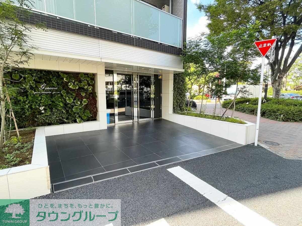 ジェノヴィア目黒南グリーンヴェールの物件内観写真