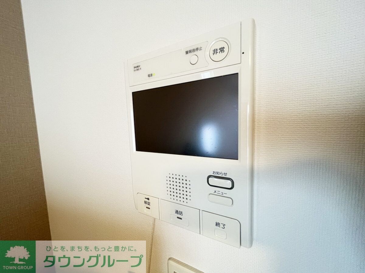 ジェノヴィア目黒南グリーンヴェールの物件内観写真