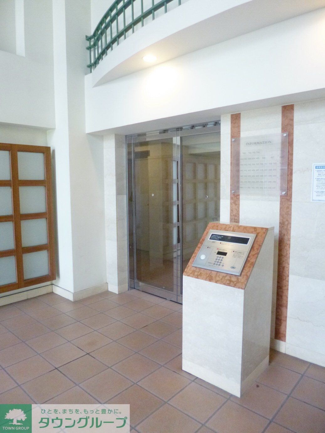 クリオ渋谷ラモードの物件内観写真