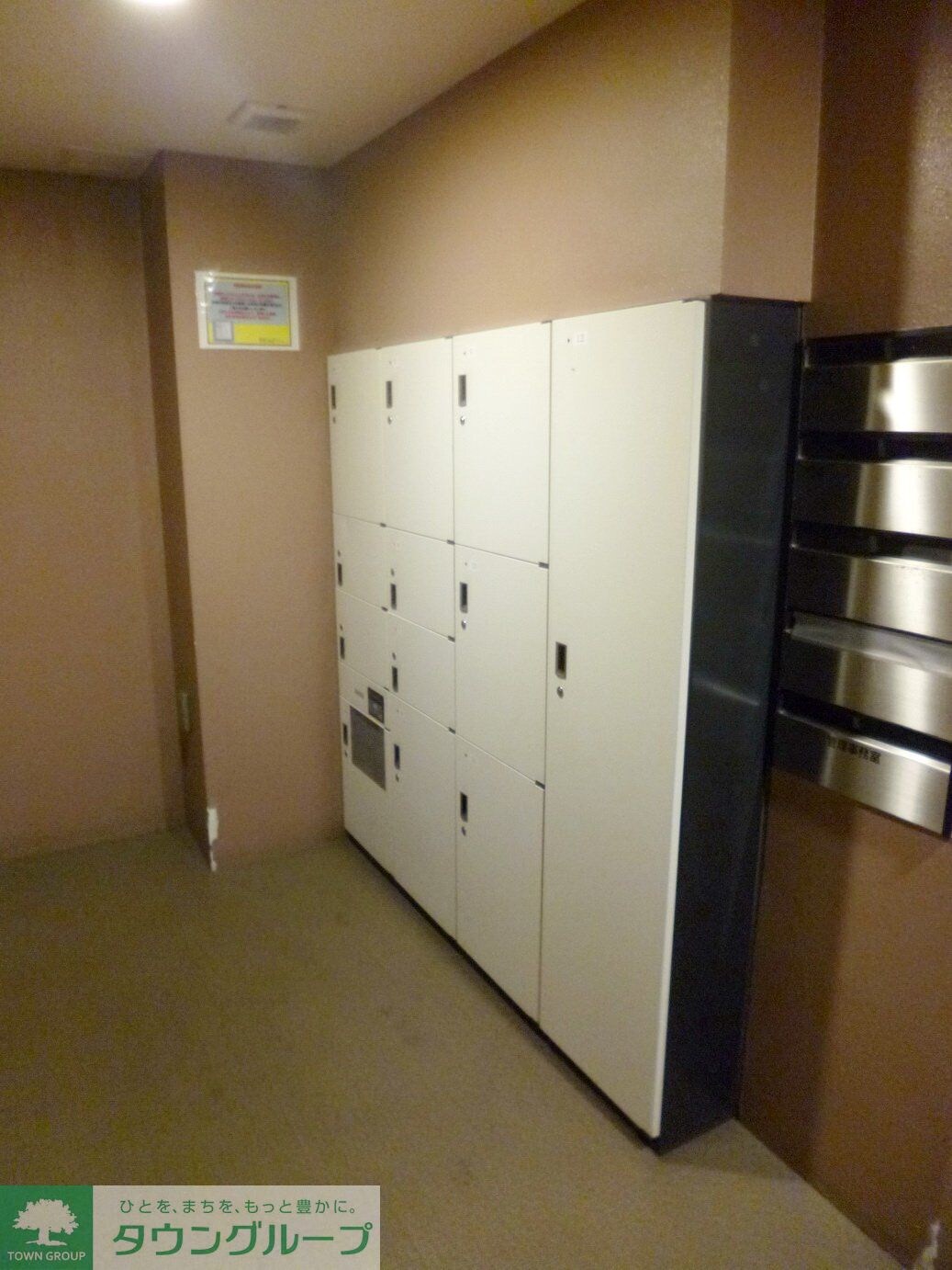 クリオ渋谷ラモードの物件内観写真