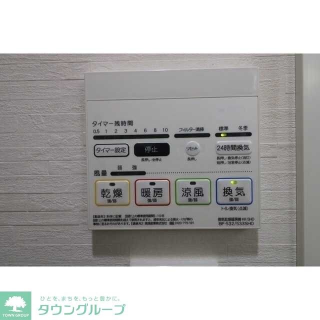 プレール・ドゥーク戸越銀座通りの物件内観写真