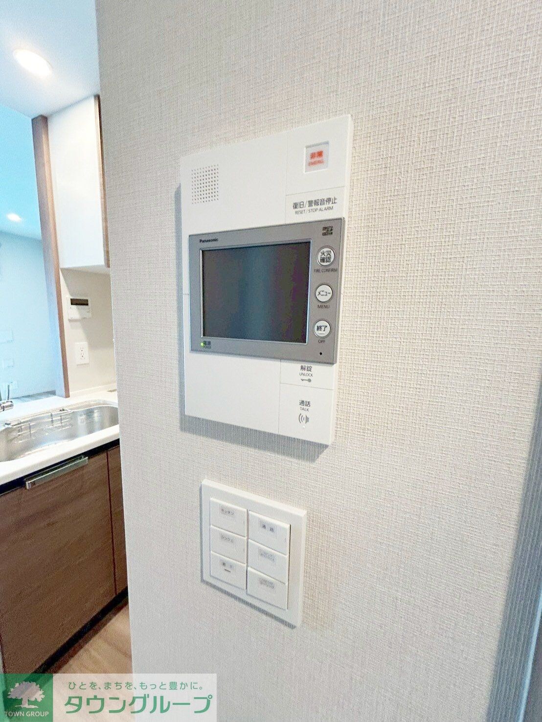 ジオエント白金台の物件内観写真