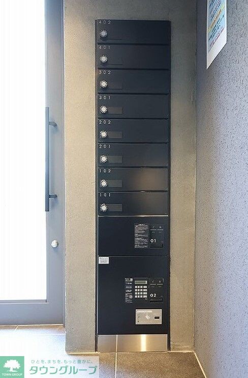 LEGALAND芝公園の物件内観写真