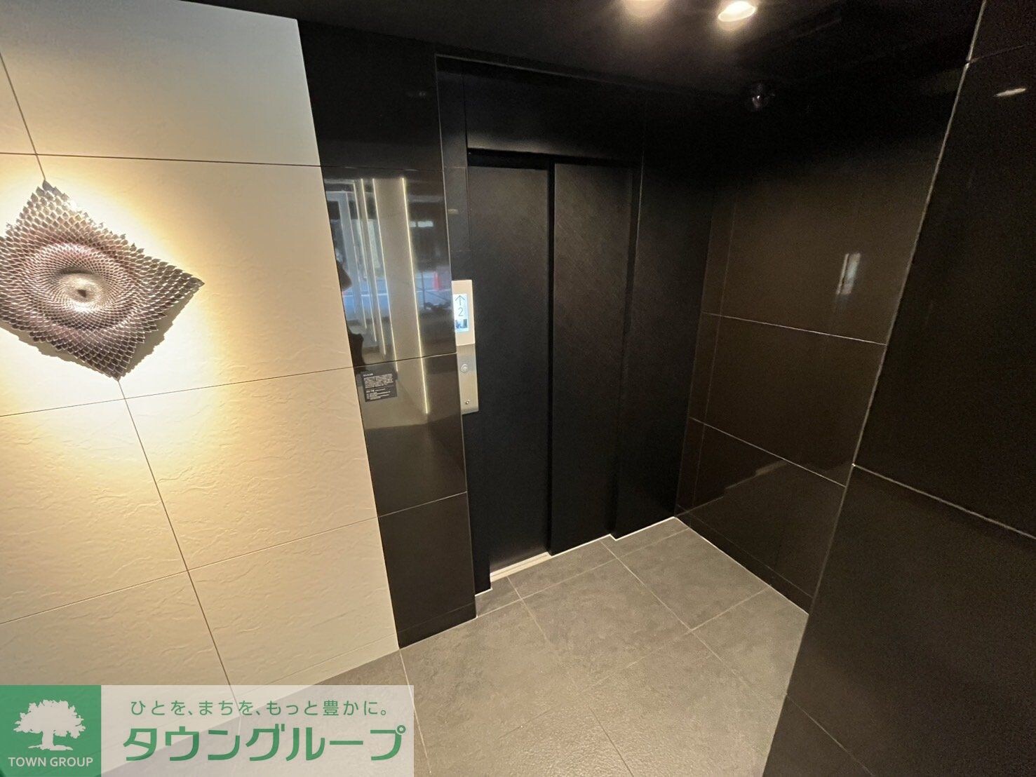 アジールコート門前仲町の物件内観写真