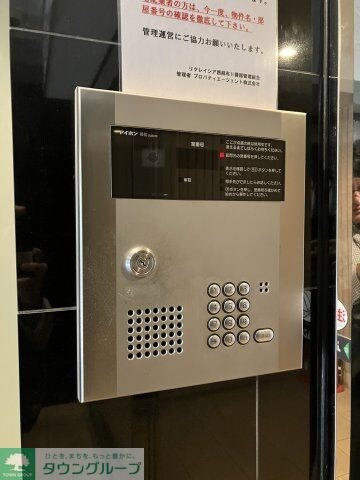 リクレイシア西麻布II番館の物件内観写真