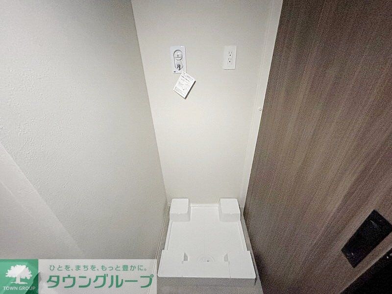 ヴェルデ若葉の物件内観写真