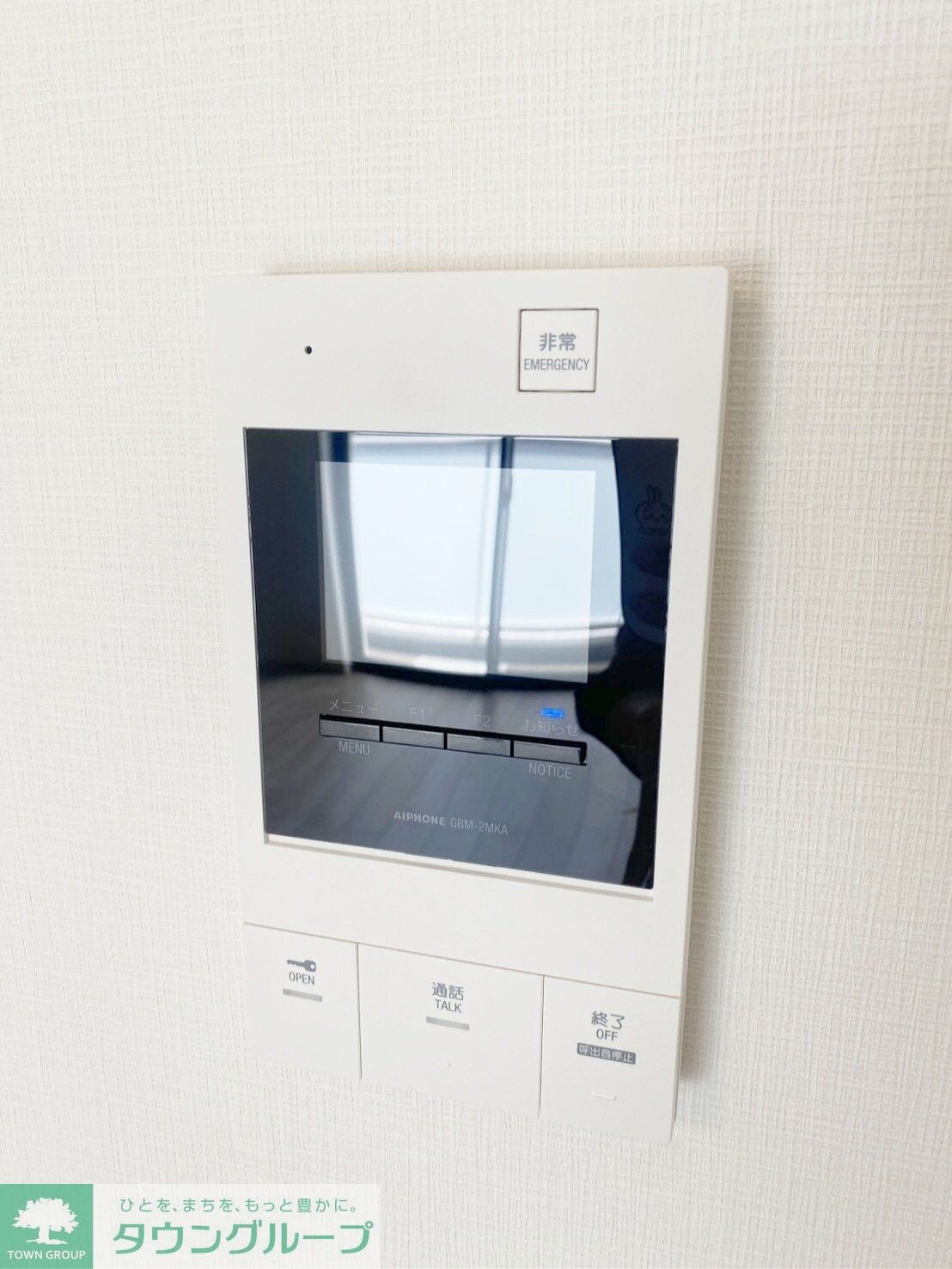 ＡＲＫＭＡＲＫ南品川の物件内観写真