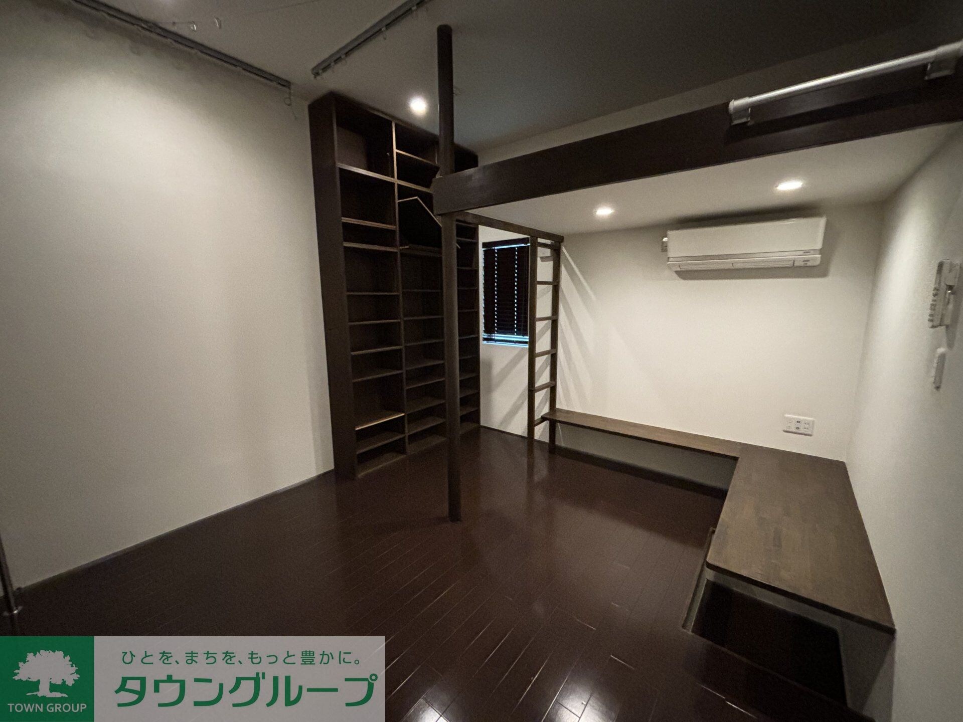 下目黒戸建の物件内観写真