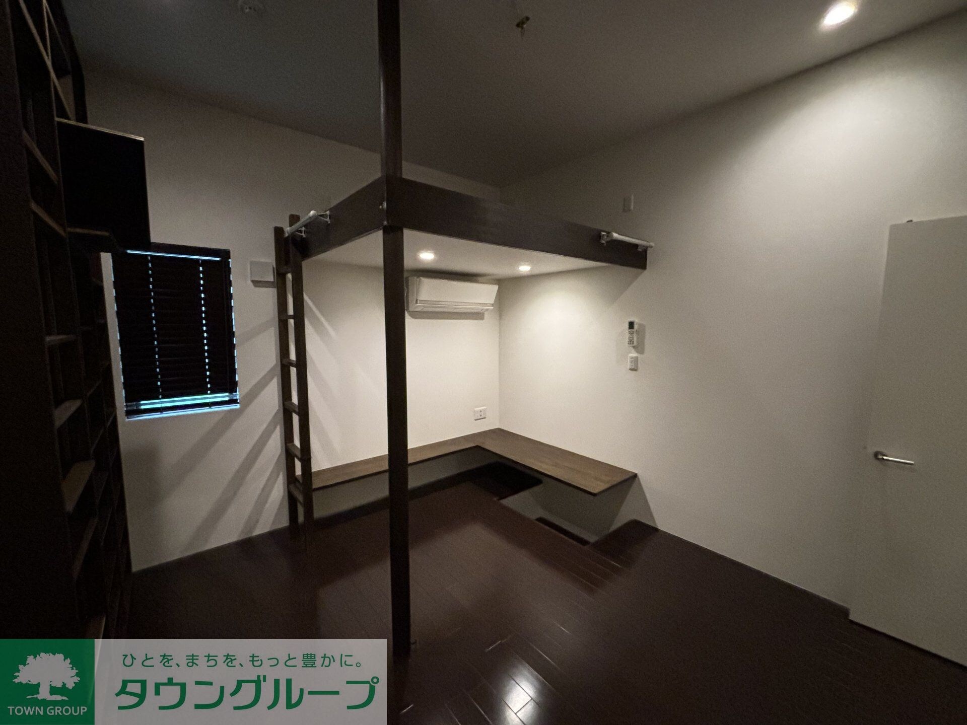 下目黒戸建の物件内観写真