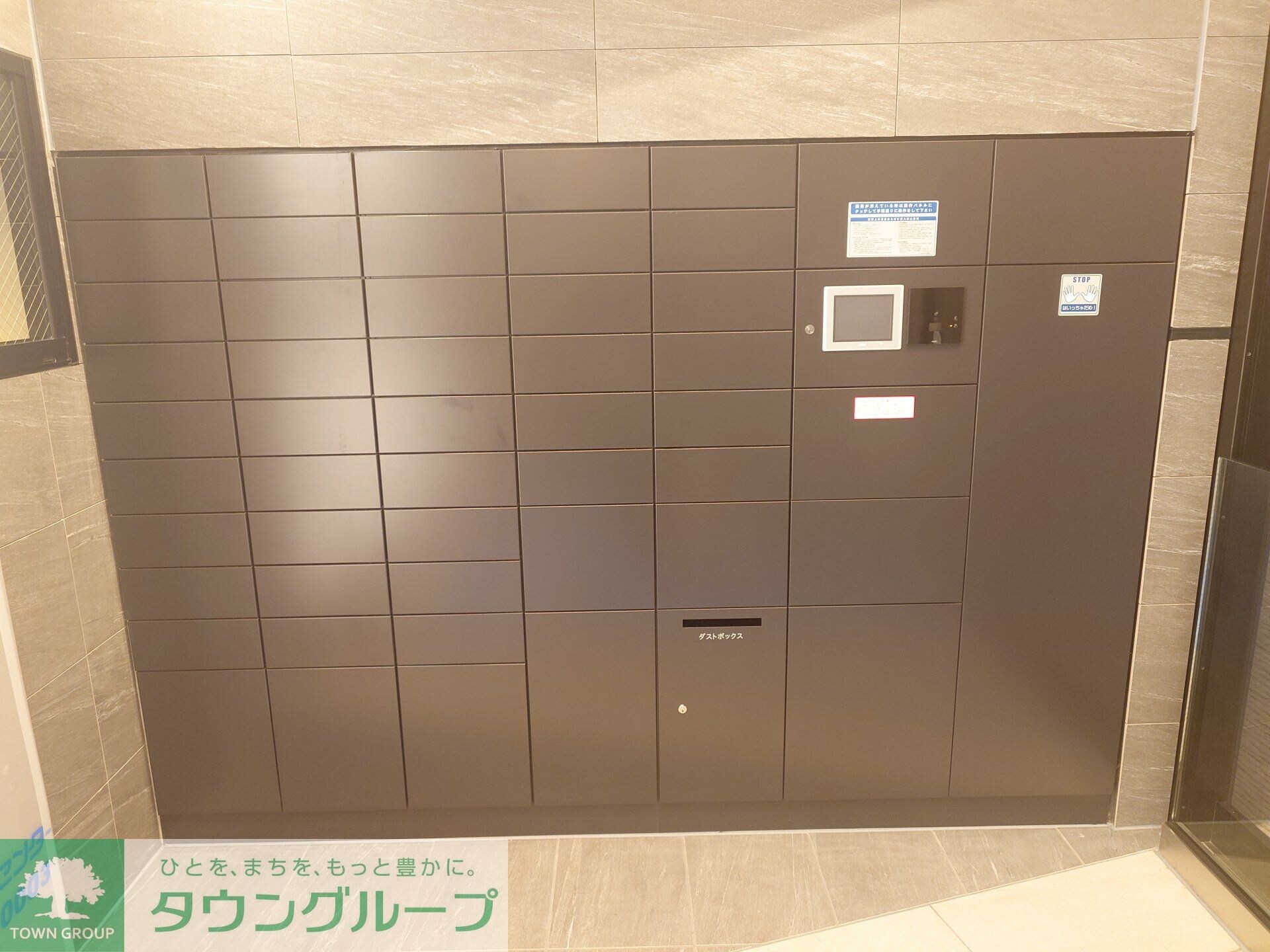 ジオエント秋葉原の物件内観写真