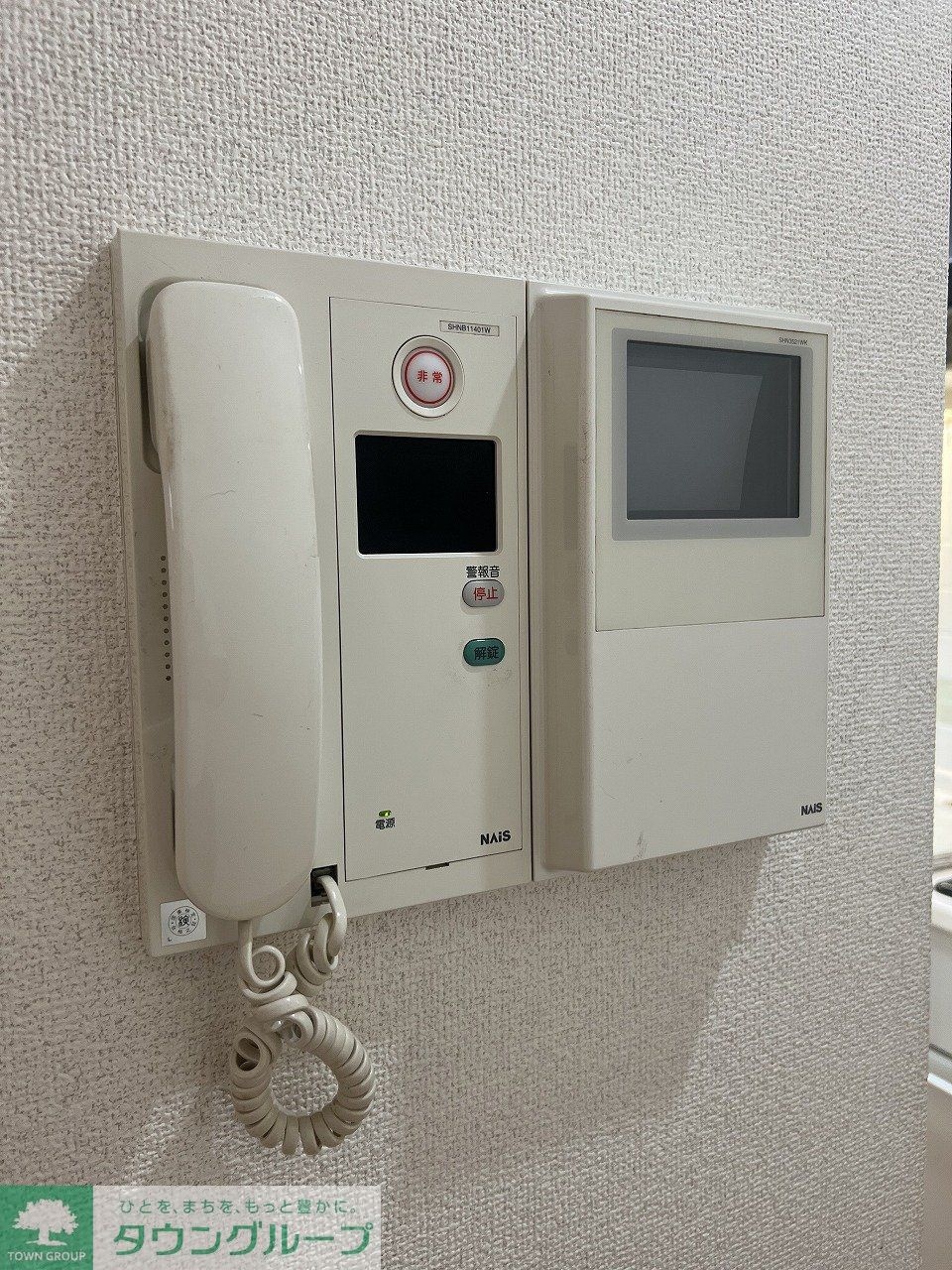 パシフィックコート目黒南の物件内観写真