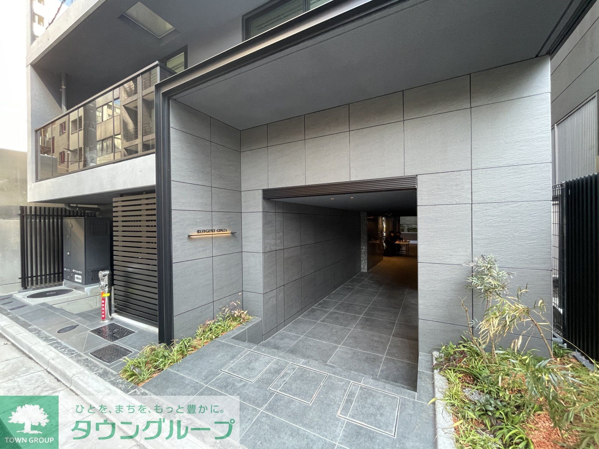 ロイジェント銀座の物件内観写真