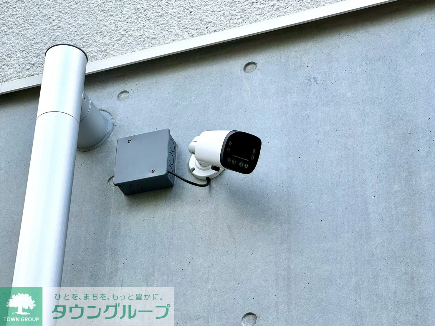 カスタリア旗の台の物件内観写真