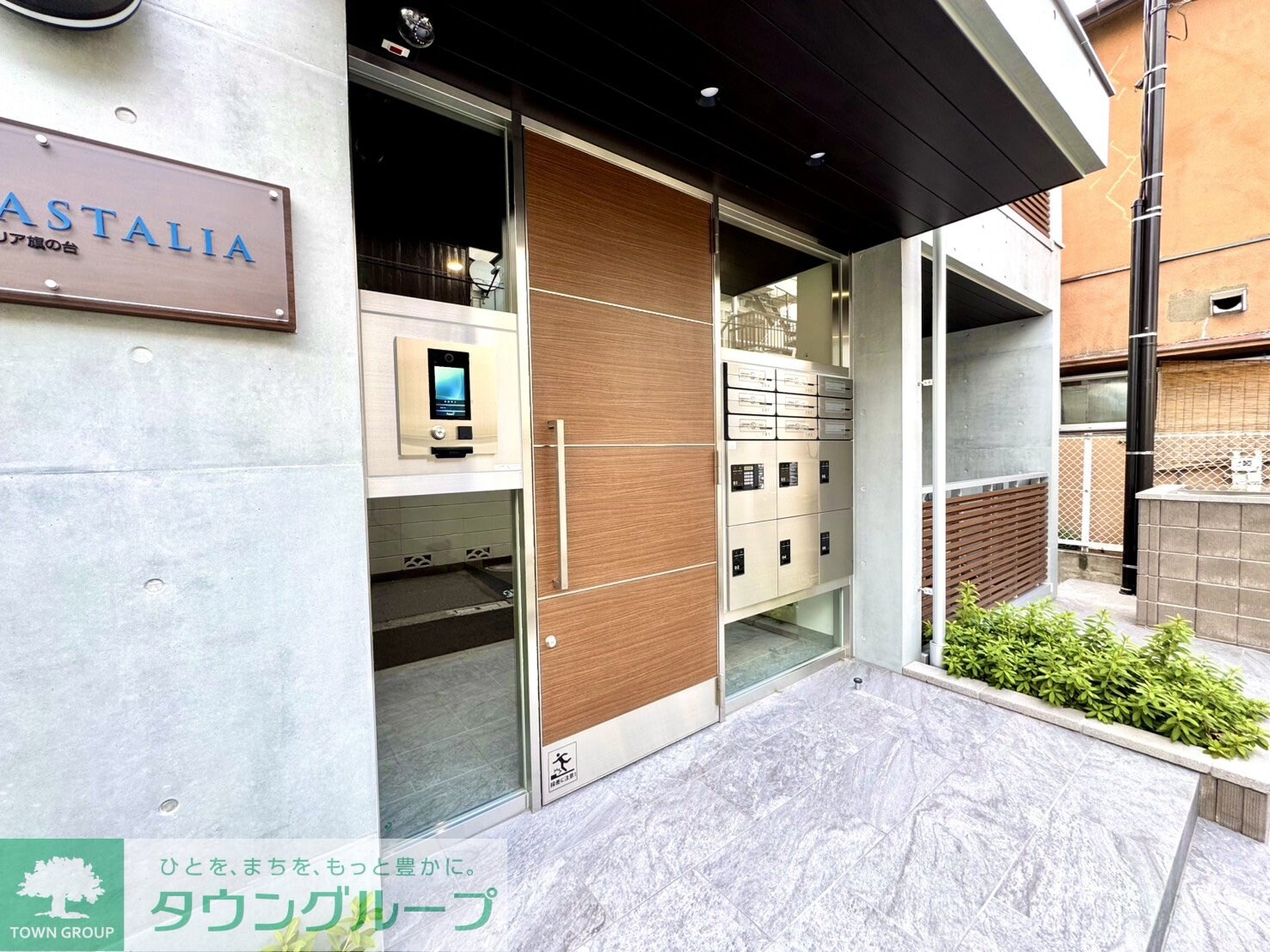 カスタリア旗の台の物件内観写真