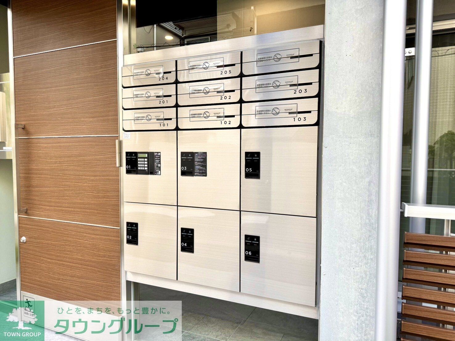 カスタリア旗の台の物件内観写真