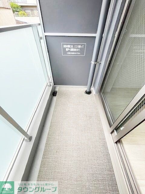 アイルグランデ品川の物件内観写真