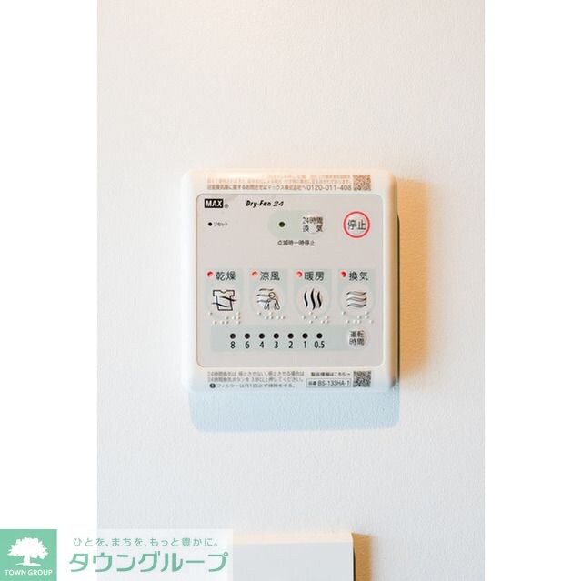 品川港南テラスの物件内観写真