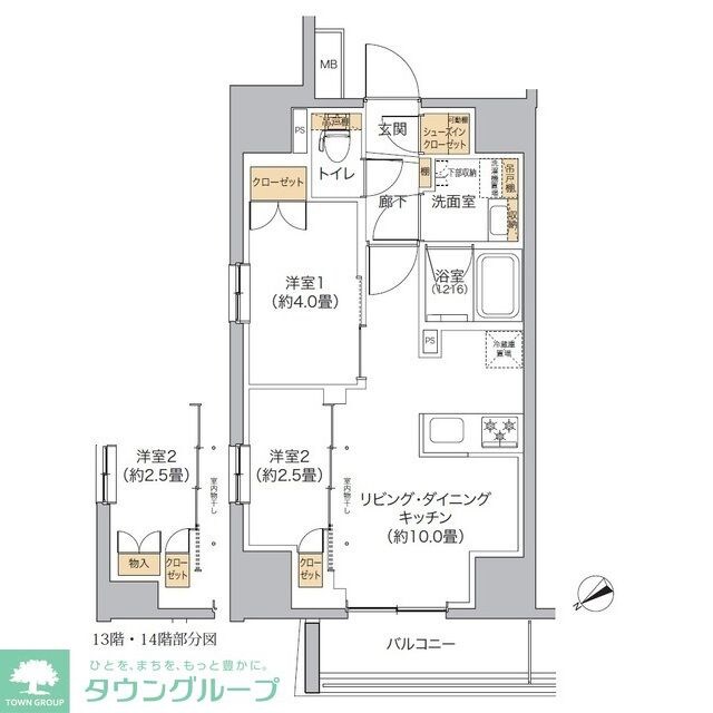 リビオメゾン新宿ｗｅｓｔの物件間取画像