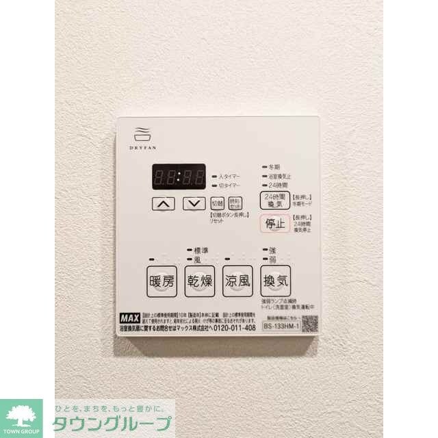 スタイリオ目黒大橋ＨＩＬＬＳＩＤＥの物件内観写真