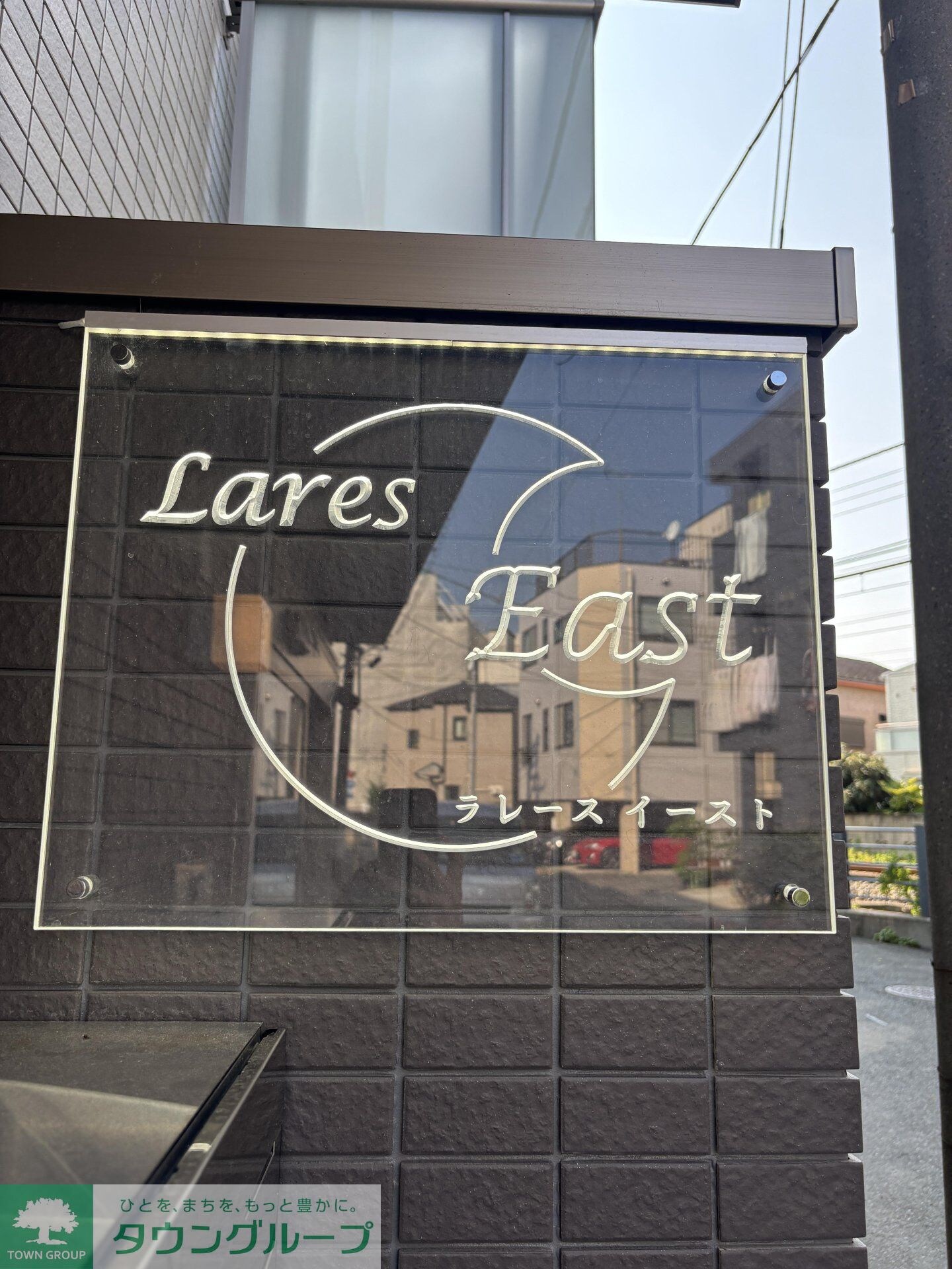 Lares East（ラレースイースト）の物件内観写真