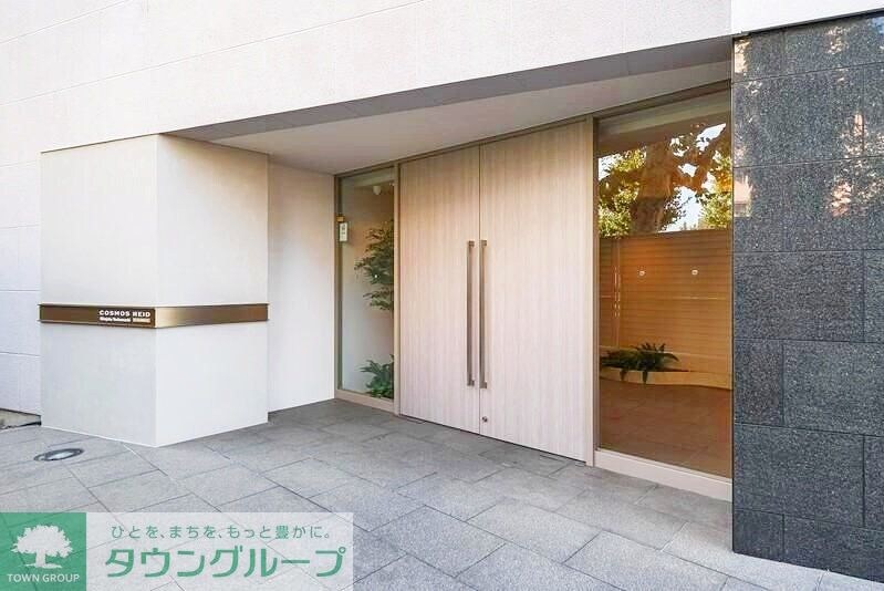 コスモリード新宿余丁町の物件内観写真