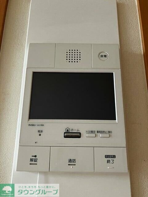 ベイサイドステージ東京の物件内観写真