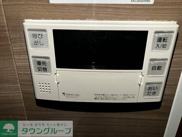 ベイサイドステージ東京の物件内観写真