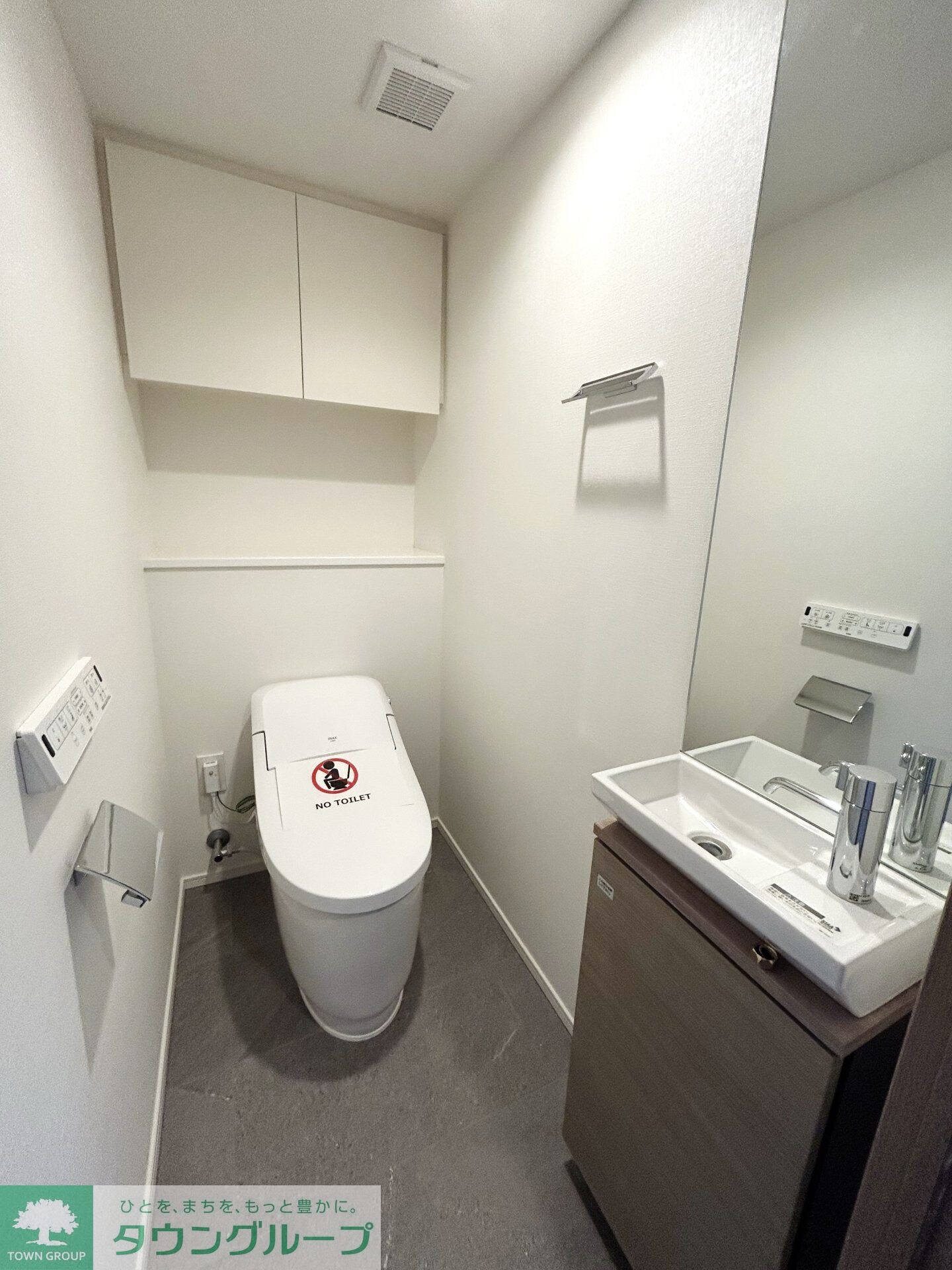 ザ・パークハビオ目黒プレイスの物件内観写真