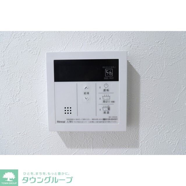 グランエール森下ＥＡＳＴの物件内観写真