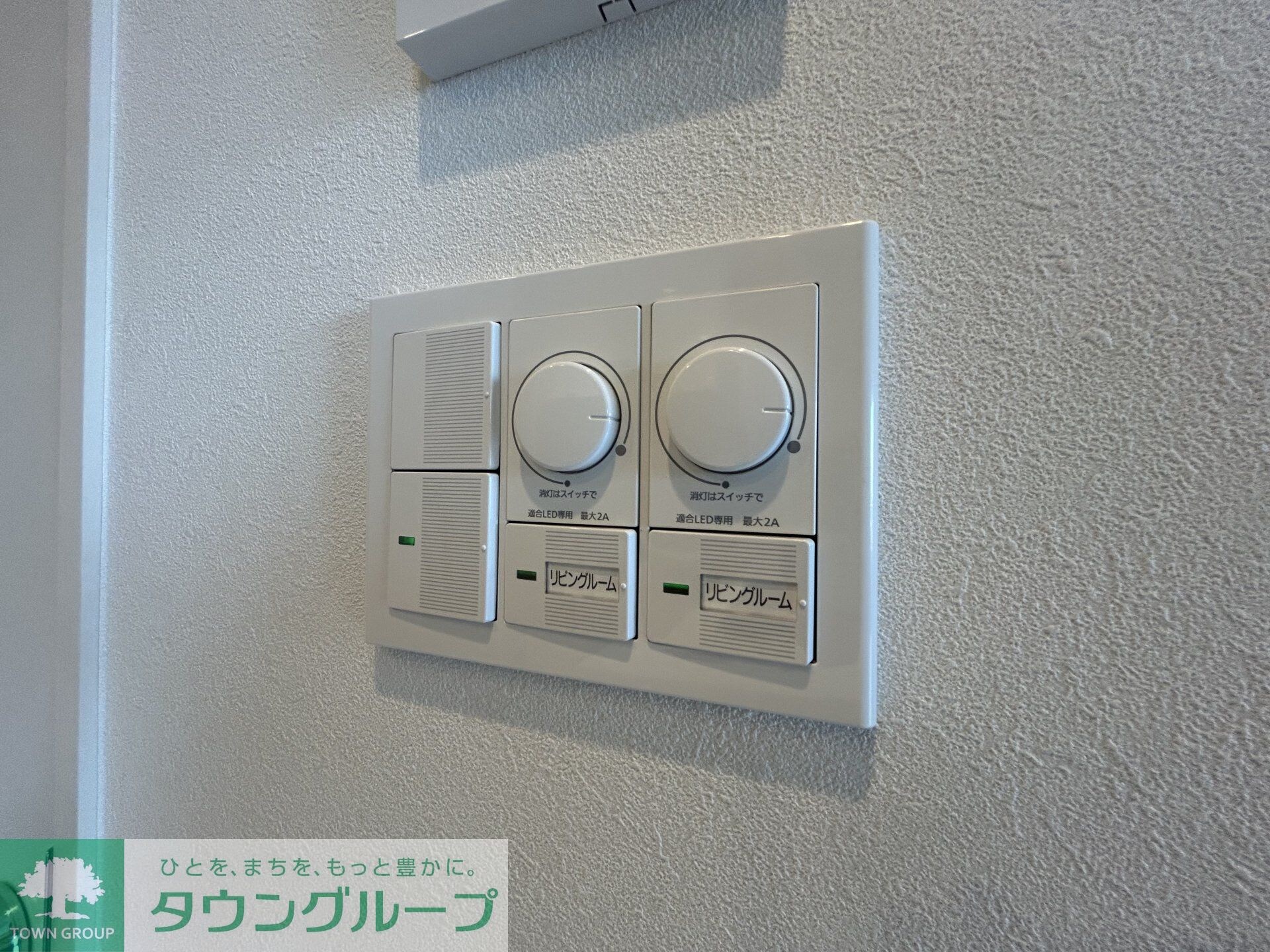 GRAN PASEO目黒の物件内観写真