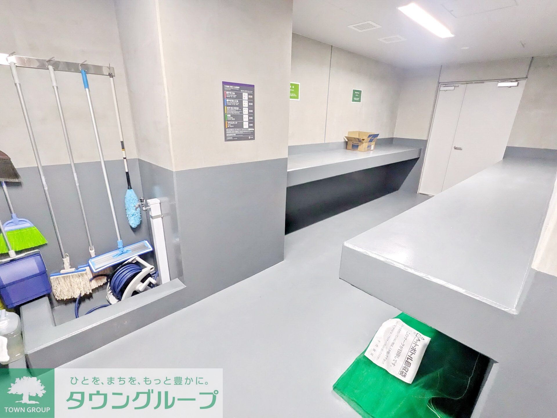 ベルファース神田神保町の物件内観写真