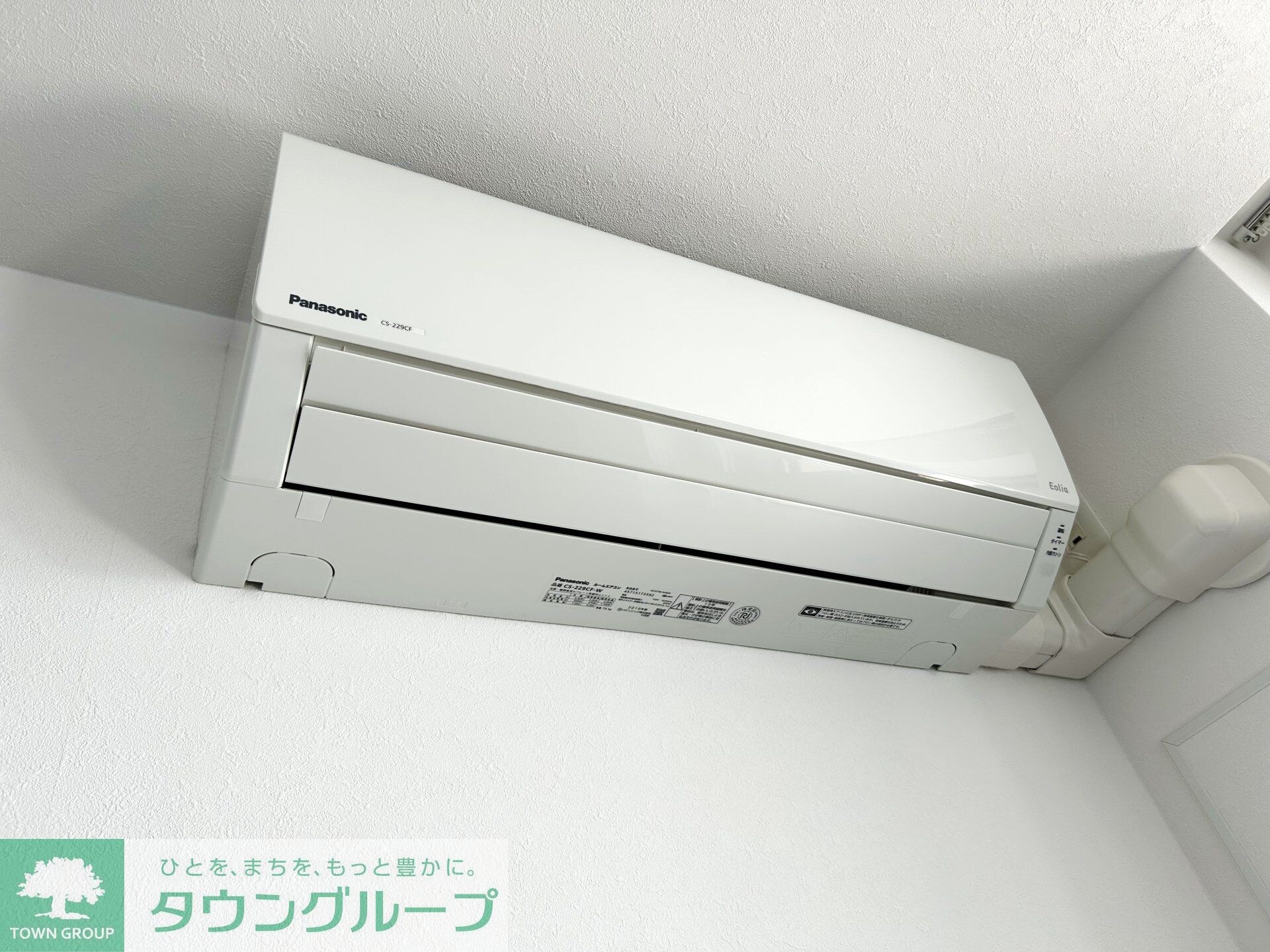 タワーコート北品川の物件内観写真