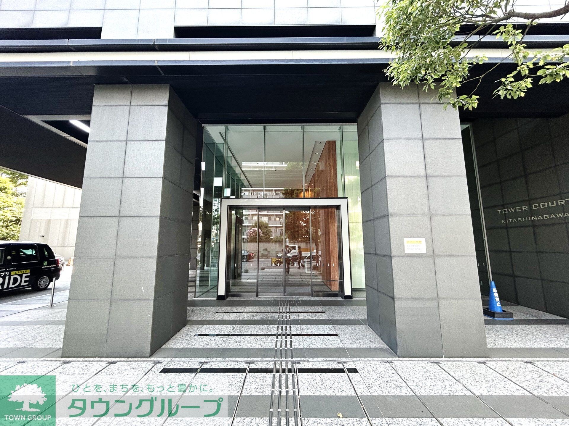 タワーコート北品川の物件内観写真