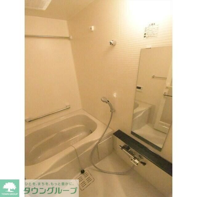 コスモグラシア池田山の物件内観写真