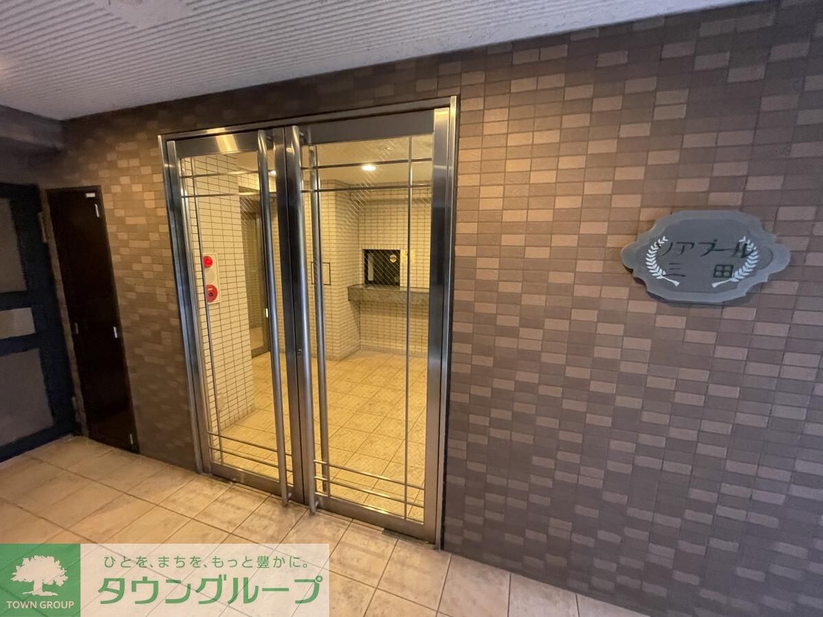 ソアブール三田の物件内観写真