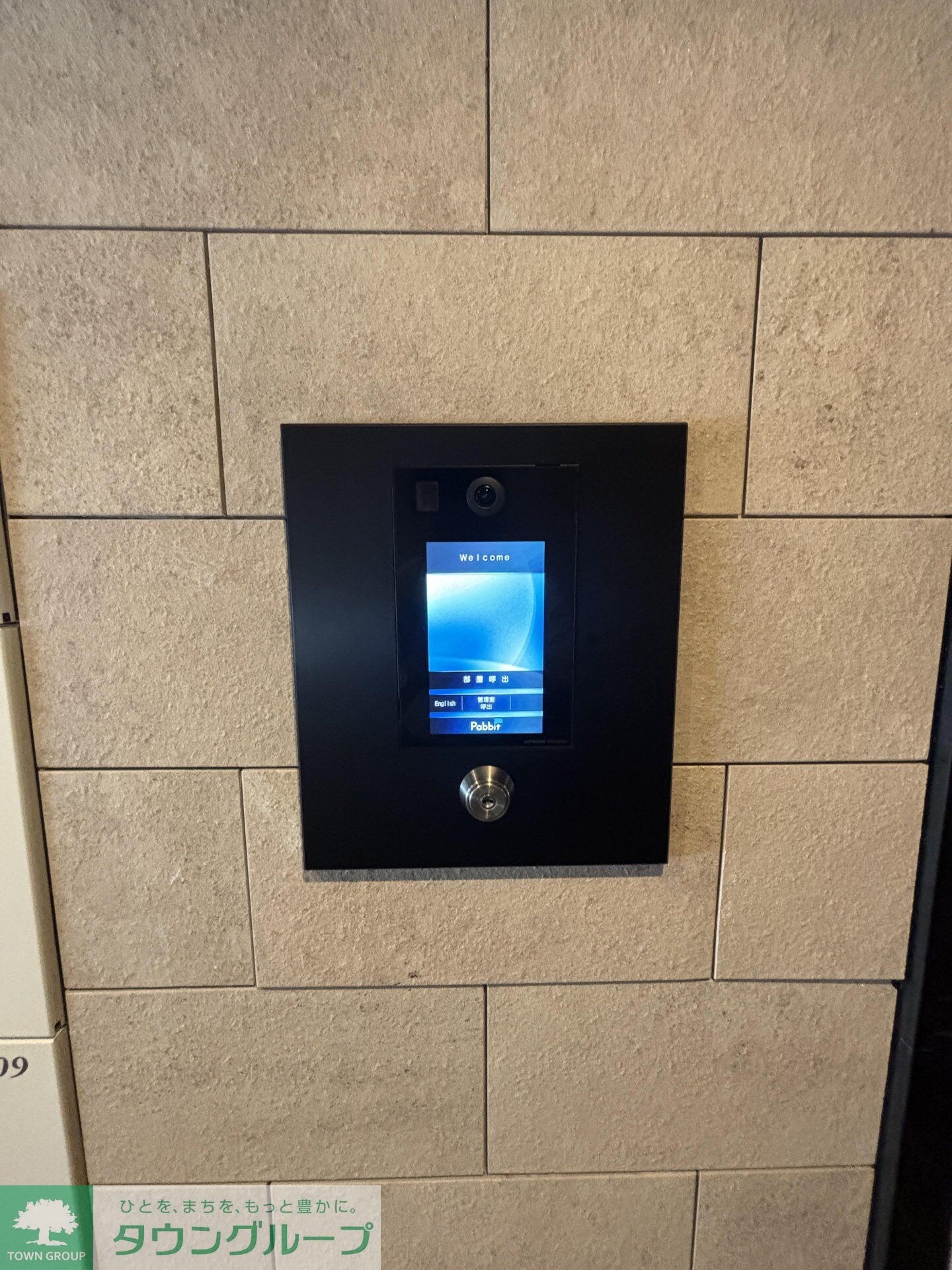 Ｖ－ｍｕｓｉｃ蒲田の物件内観写真