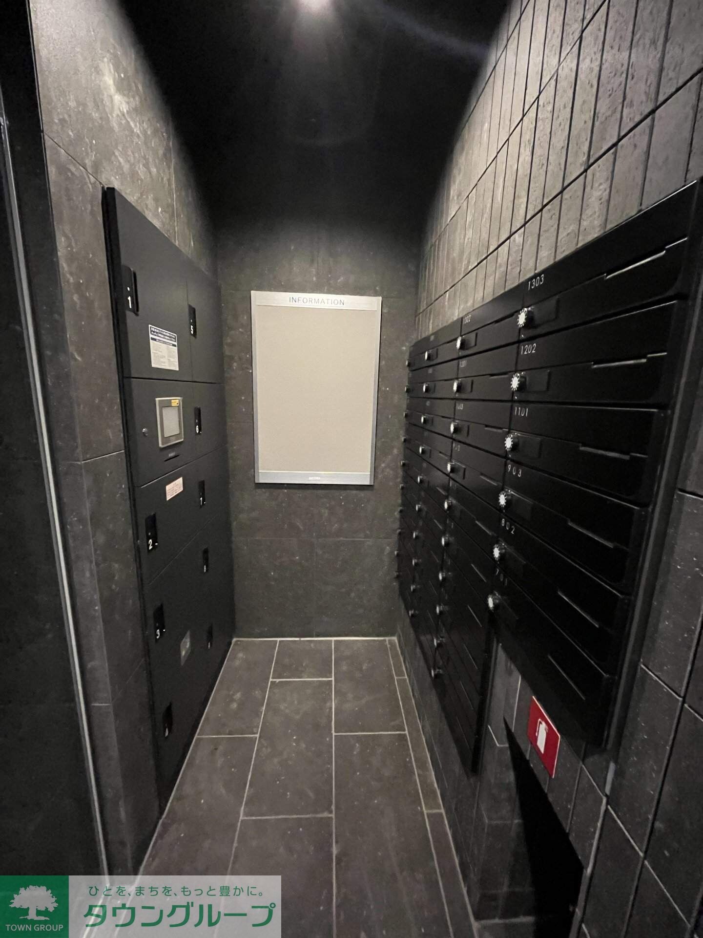 ROOTs Bunkyo Otowaの物件内観写真