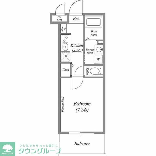 ＪＭ高輪レジデンスの物件内観写真