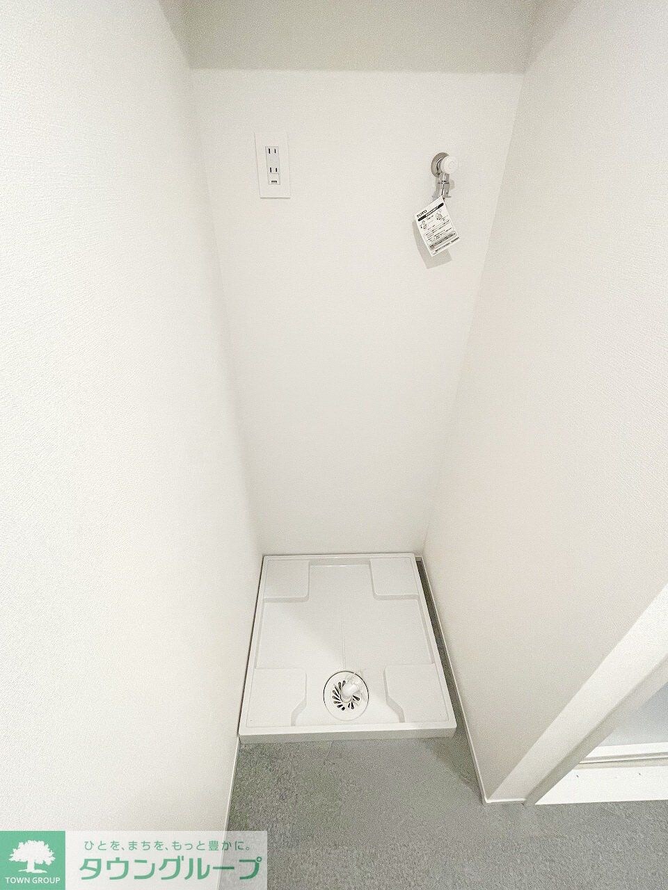 EDIT都立大学の物件内観写真