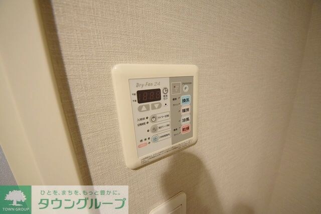 ＭＦＰＲ目黒タワーの物件内観写真