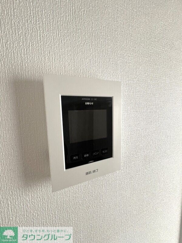 Housekul千駄木ビルの物件内観写真