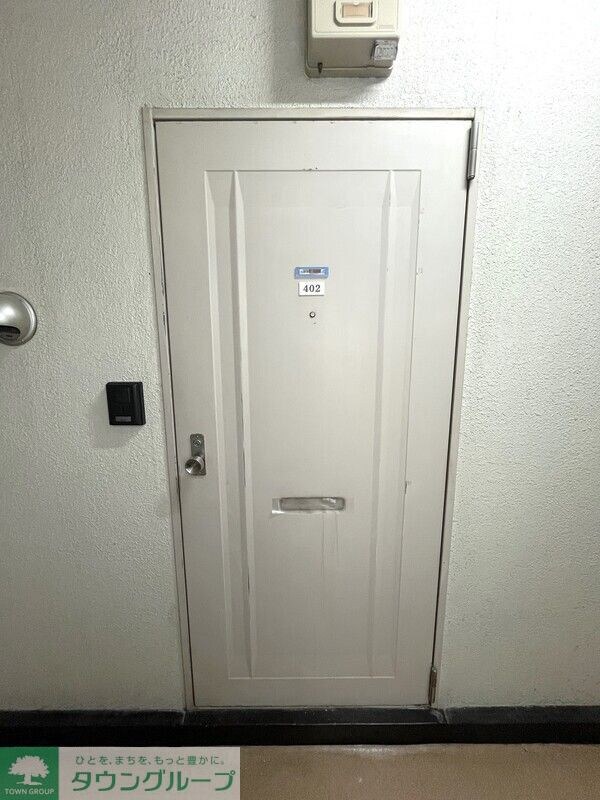 Housekul千駄木ビルの物件内観写真