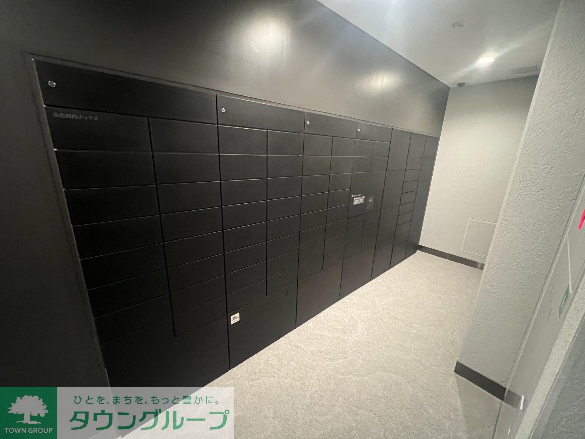 ザ・パークハビオ文京目白台プレイスの物件内観写真