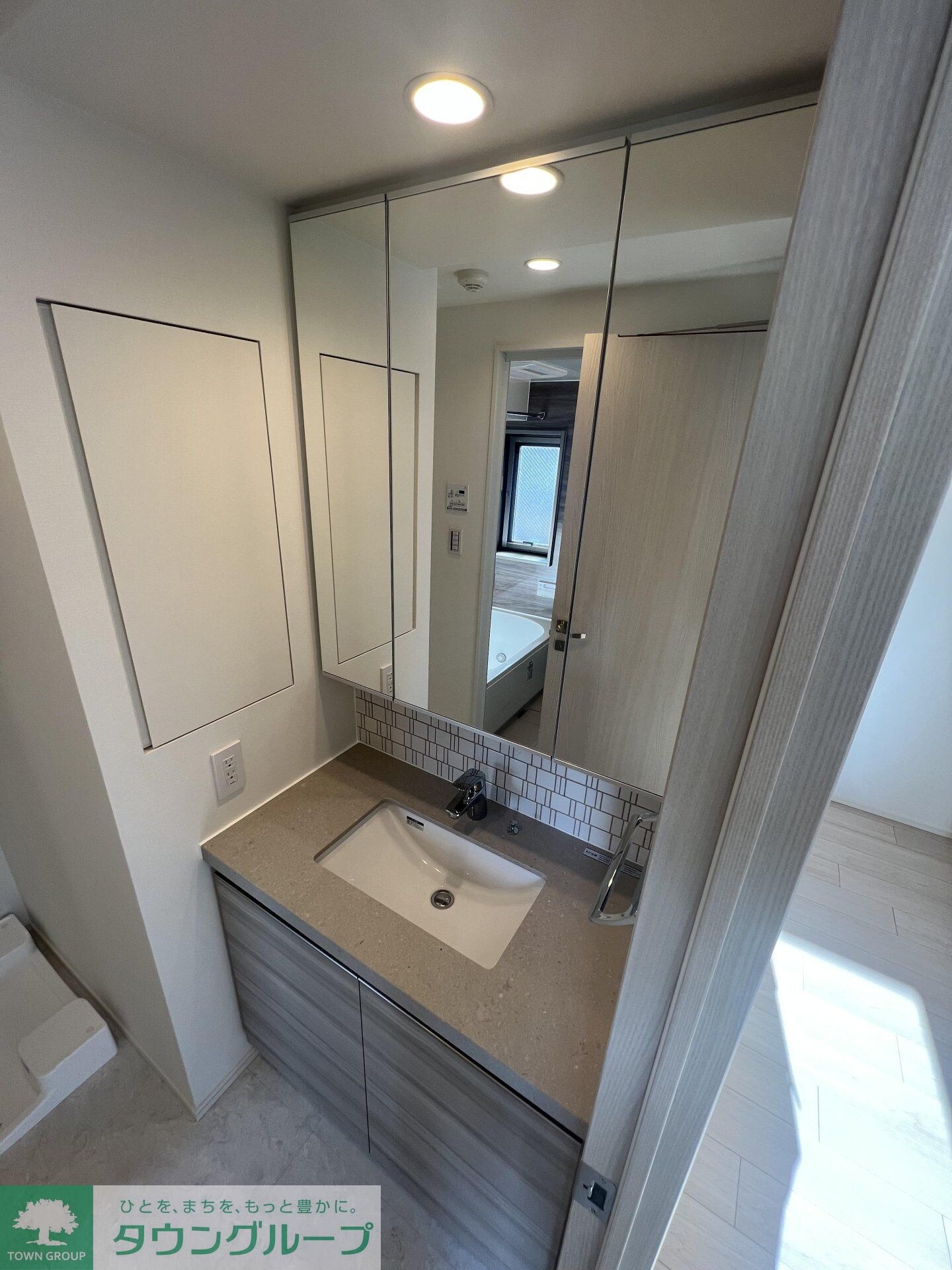 ザ・パークハビオ文京目白台プレイスの物件内観写真